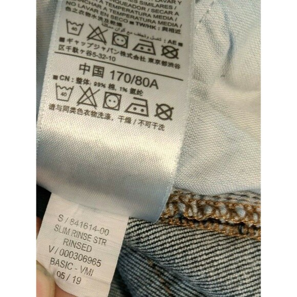 GAP Slim Jeans  Men's Size 32  Dark Rinsed Stretch Denim Jeans - Picture 7 of 9